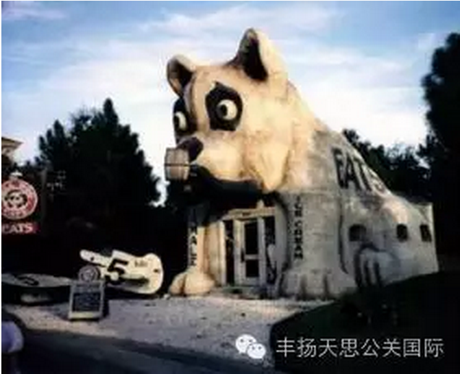 來看看世界各地腦洞大開的建筑